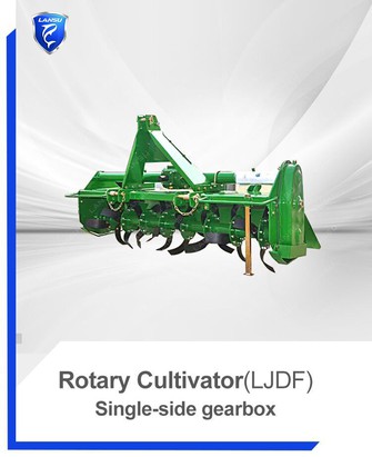 Rotary Cultivator(LJDF)